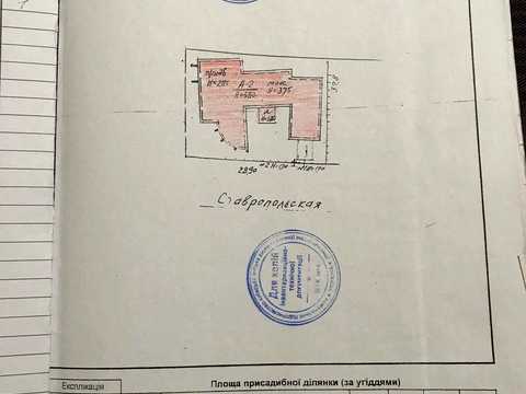 комерційна за адресою Черняховського вул., 36