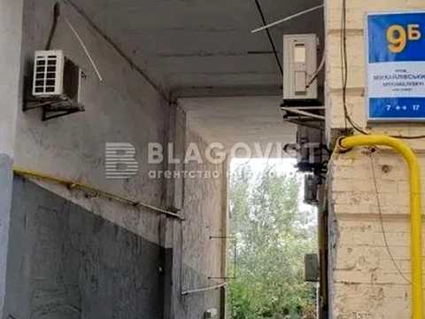 комерційна за адресою Михайлівський пров., 9-Б