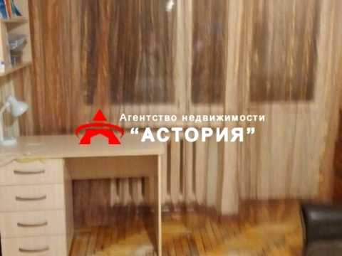 квартира по адресу ул.Цитрусовая , 8