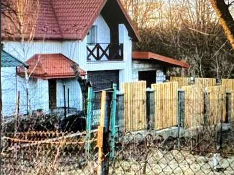 будинок за адресою Здоровя