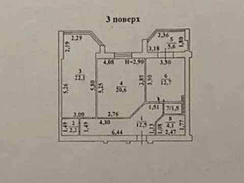 квартира за адресою Добровольців вул. (Маршала Говорова), 10д
