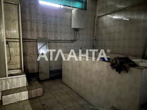 коммерческая по адресу Степовая ул., 23-25