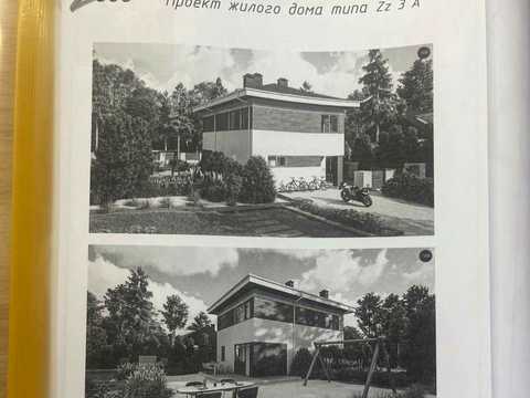 ділянка за адресою Хмельницький, Верхня вул., 17