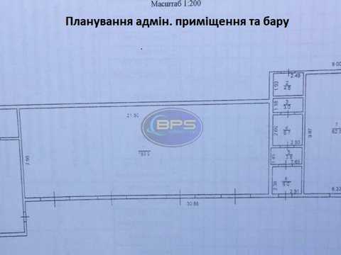 комерційна за адресою Стовпова вул., 30