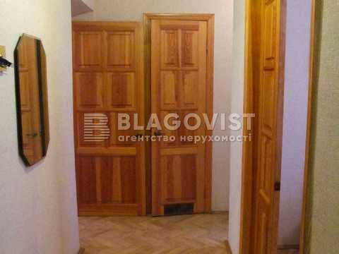 комерційна за адресою Генерала Алмазова вул. (Кутузова), 1