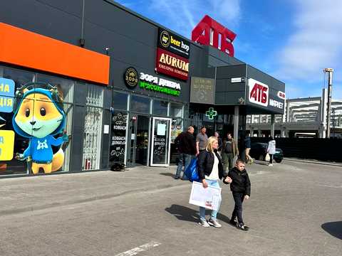комерційна за адресою Нове шосе, 52