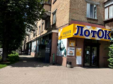 коммерческая по адресу Валерия Лобановского просп. (Краснозвездный), 57