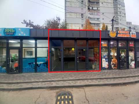 коммерческая по адресу Терещенковская ул. (Червоного Казачества), 27