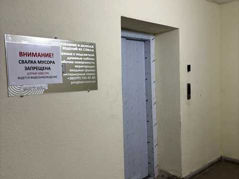 квартира по адресу Борткевича ул., 1