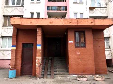 квартира за адресою Здолбунівська вул., 5