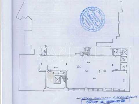 коммерческая по адресу Дмитриевская ул., 80