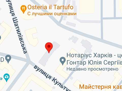 квартира по адресу Культуры ул., 18