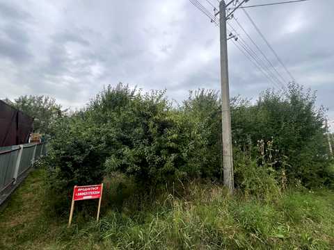 участок по адресу Польова