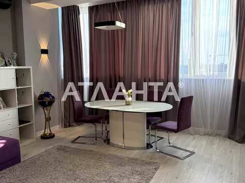 квартира по адресу Армейская ул. (Армійська), 8г