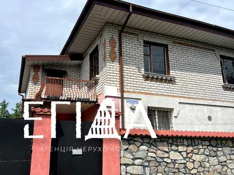 будинок за адресою Каштанова вул., 14
