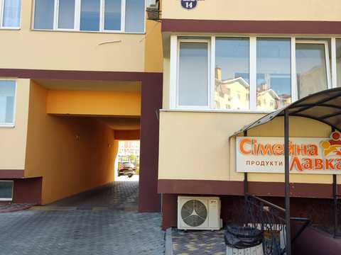 квартира за адресою Бишівська вул., 14-14А