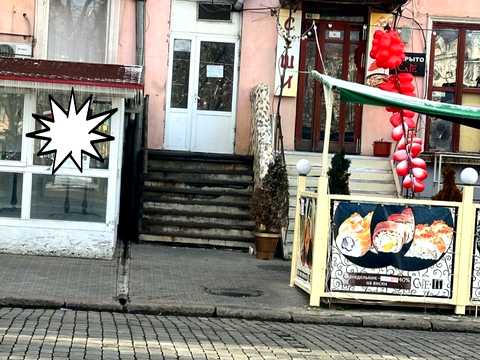 комерційна за адресою Соборна пл., 2