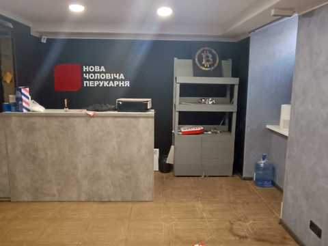 комерційна за адресою Ланжеронівська вул., 21