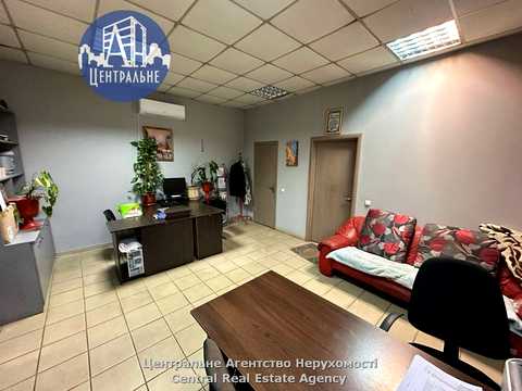 коммерческая по адресу Заводская ул., 41ж