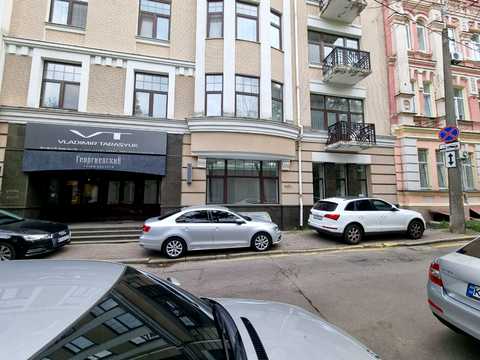 комерційна за адресою Георгіївський пров., 5