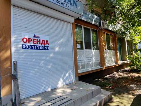 коммерческая по адресу Благовісна, 227