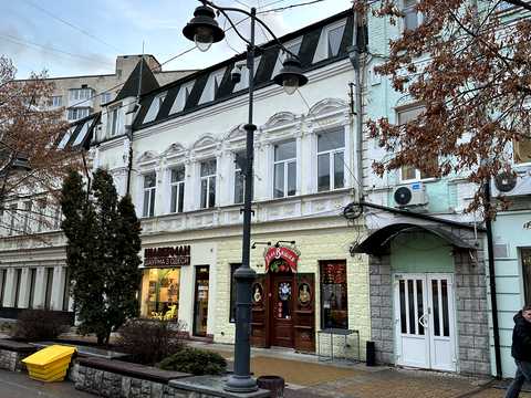 комерційна за адресою Проскурівська вул., 2
