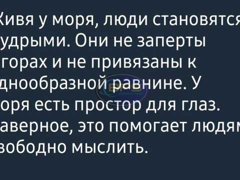 будинок за адресою Набережна вул., 9