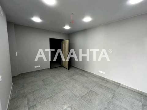 комерційна за адресою Кам'янська вул. (Дніпродзержинська), 127