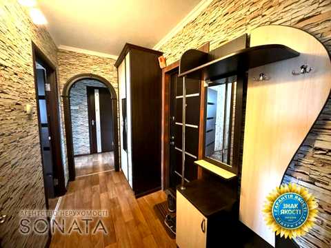 квартира по адресу Прикордонника Лазаренка ул., 24