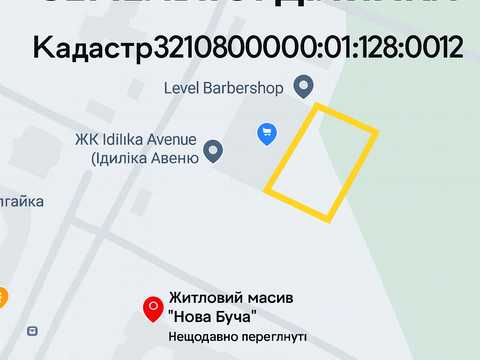 участок по адресу Бориса Гмыри ул.