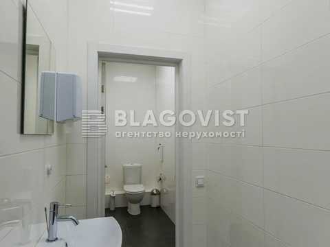 коммерческая по адресу Новоселицкая ул., 7