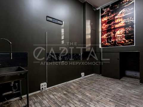 коммерческая по адресу Практичная ул., 6