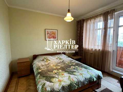 квартира по адресу Героев Труда ул. (Героїв Праці), 50