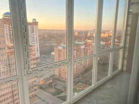 квартира за адресою Клочківська вул., 117
