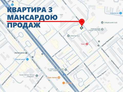 квартира по адресу Гоголя ул., 149/1