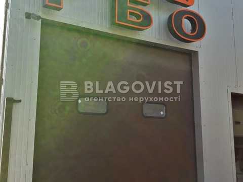 комерційна за адресою Світла вул., 6