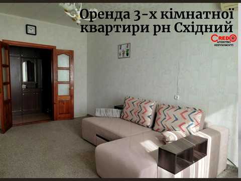 квартира по адресу Лисового ул., 11