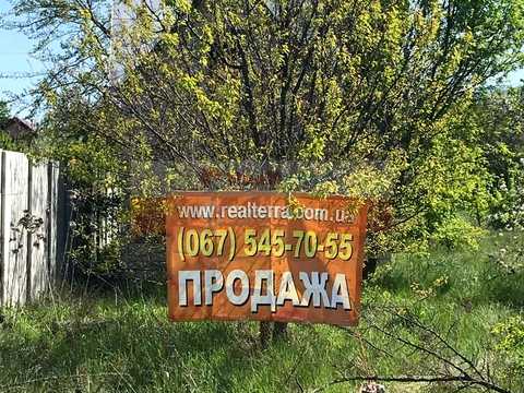 участок по адресу молодієна, 12