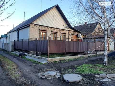 дом по адресу Вроцлавская ул., 74
