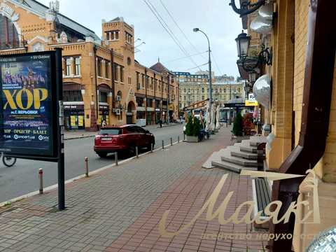 коммерческая по адресу Большая Васильковская ул. (Красноармейская), 1