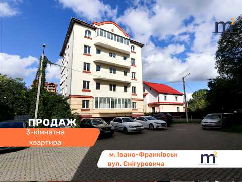 квартира за адресою Снігуровича С. вул., 12а