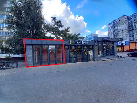 комерційна за адресою Миру просп., 63