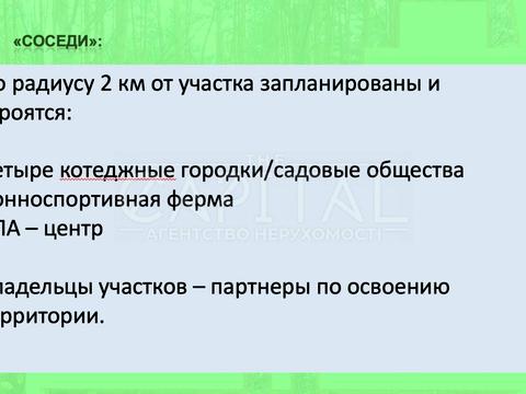 1779366774919174