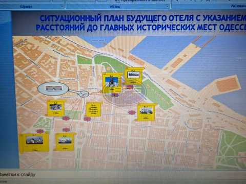 комерційна за адресою Гоголя вул., 23