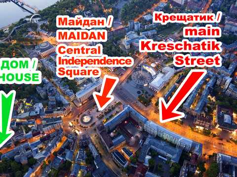 квартира по адресу Малая Житомирская ул., 16/3