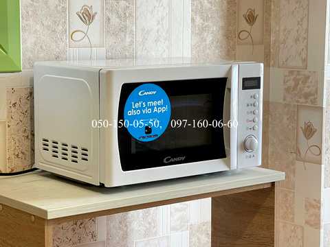 1800641069057910