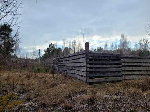 участок по адресу 
