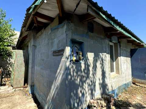 будинок за адресою Таращанська вул.