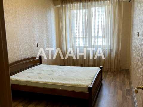 квартира по адресу Армейская ул. (Армійська), 8Б