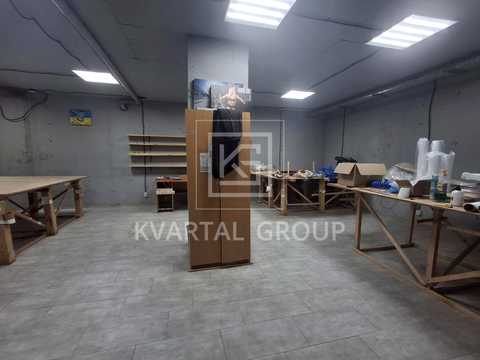 комерційна за адресою Західна вул., 14